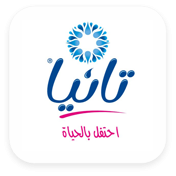 تانيا