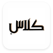 كلاس