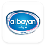 البيان