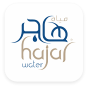 مياه هاجر