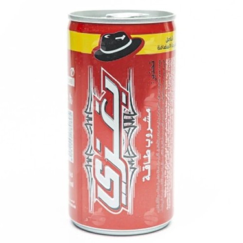بغزي
