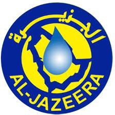 الجزيرة