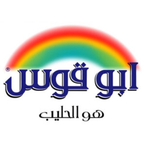 ابو قوس