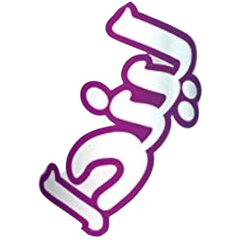 ليندا