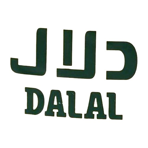 دلال