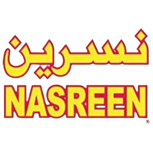 نسرين