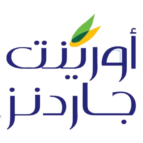 أورينت جاردنز