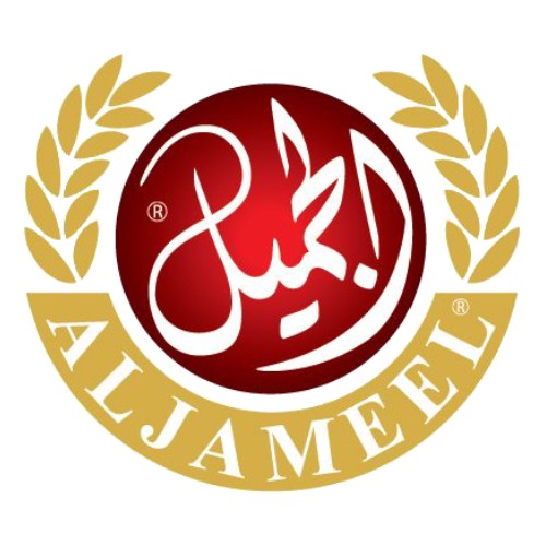 الجميل