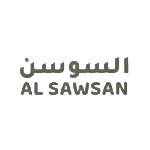 السوسن