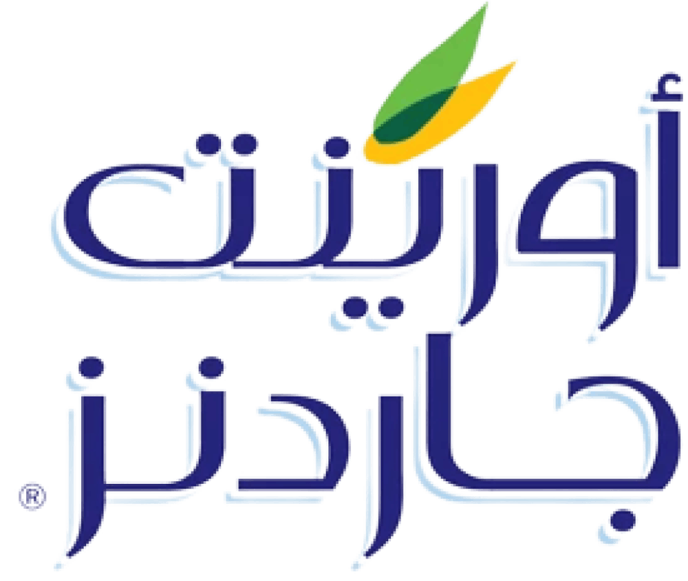 حدائق اورينت