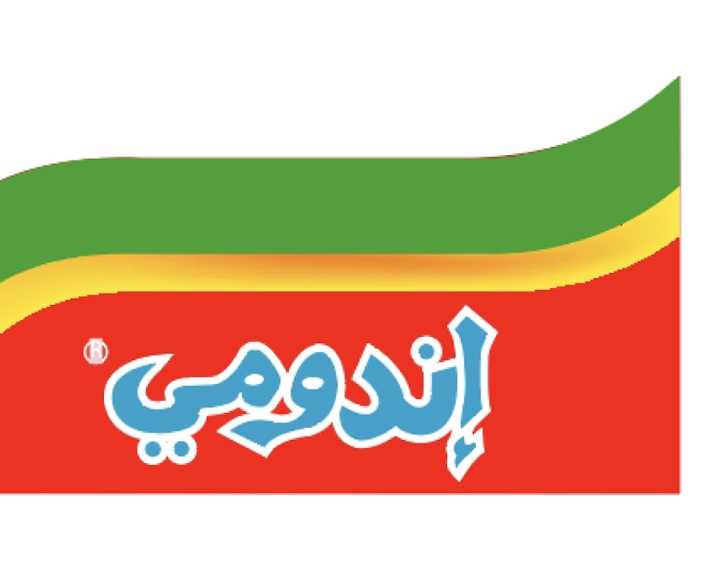 إندومى