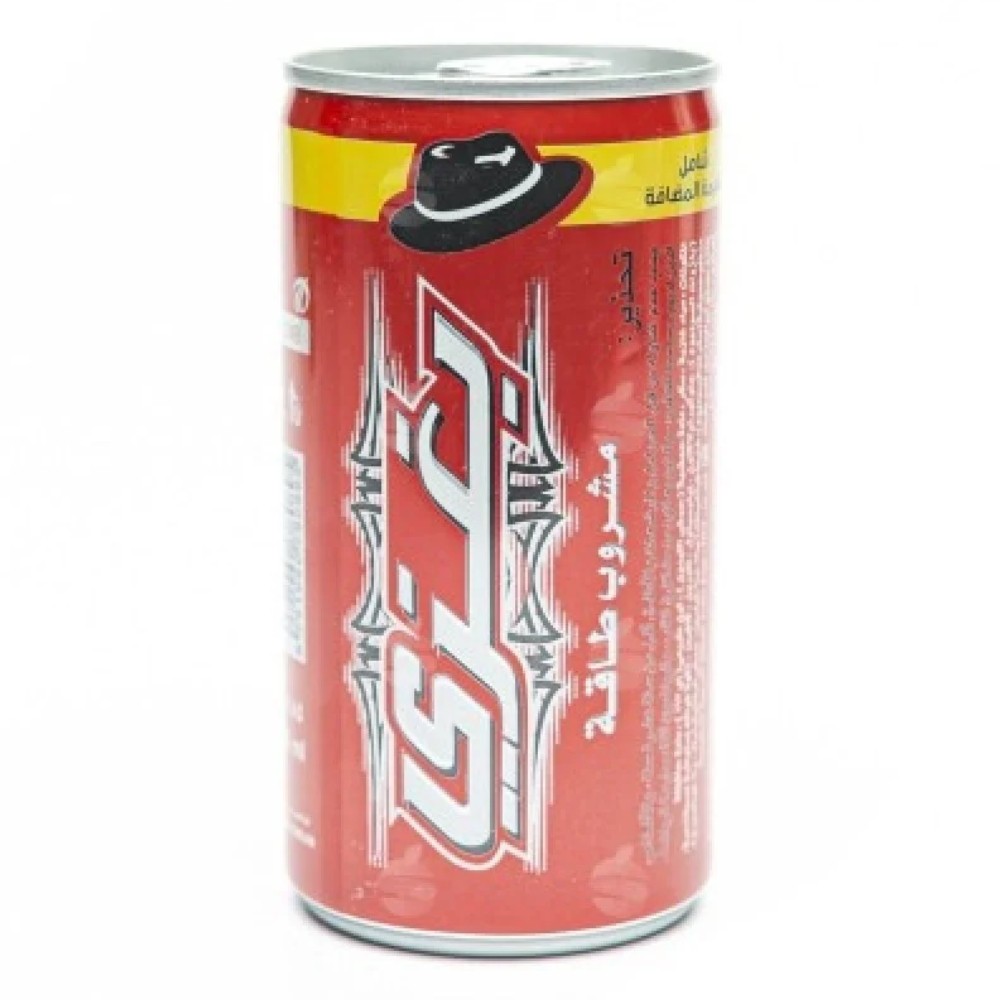 بغزي 185 مل