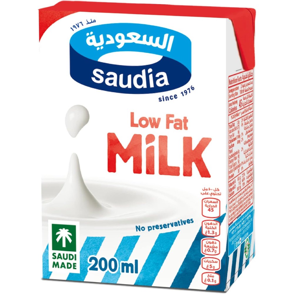 السعودية حليب قليل الدسم 200 مل