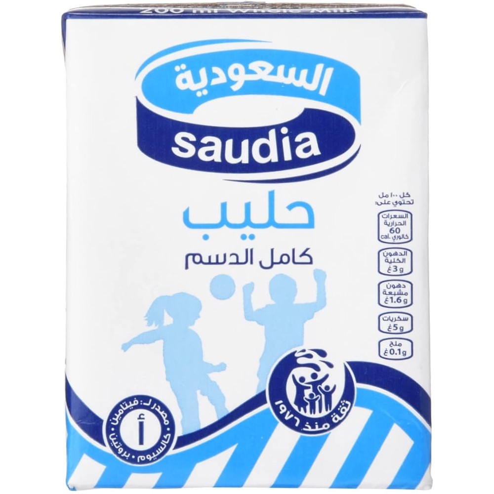 السعودية حليب كامل الدسم 200 مل