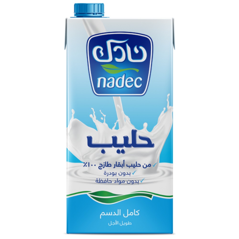 نادك حليب كامل الدسم 1 لتر