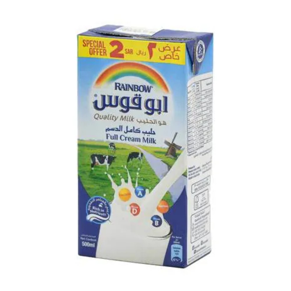 ابو قوس حليب كامل الدسم 500 مل