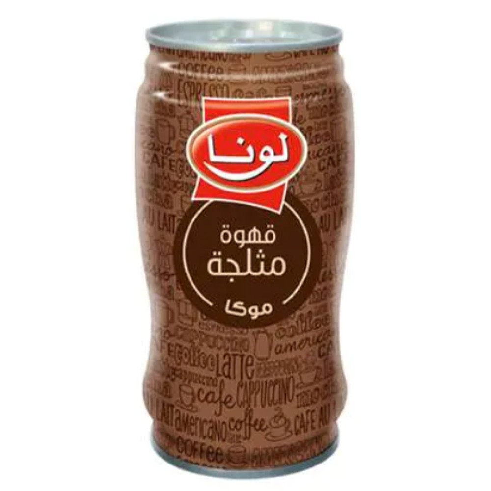 لونا قهوة مثلجة موكا 240 مل
