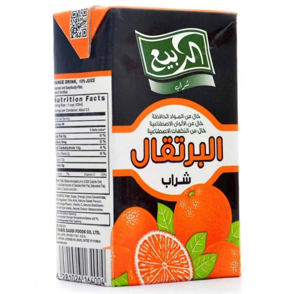 الربيع برتقال 250 مل