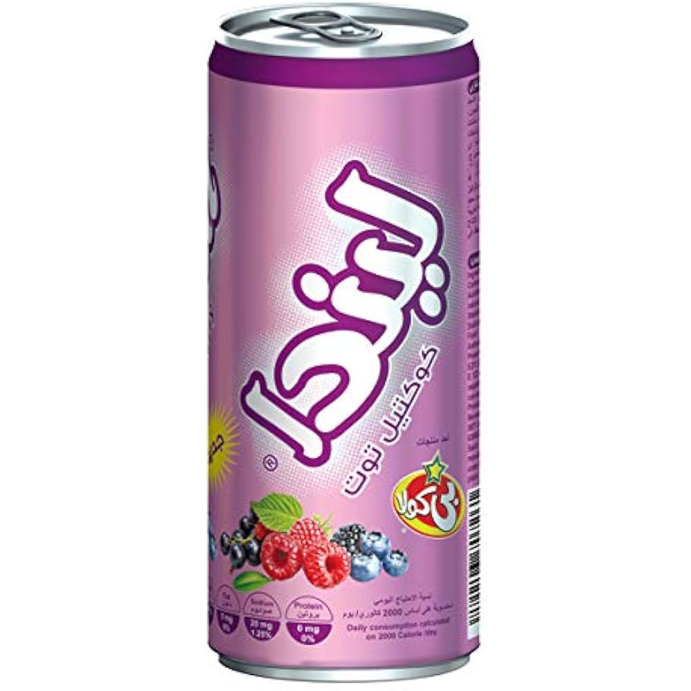 ليندا كوكتيل توت 250 مل