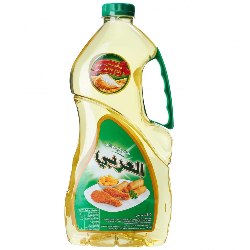 العربي زيت نباتي نقي 1.5 لتر