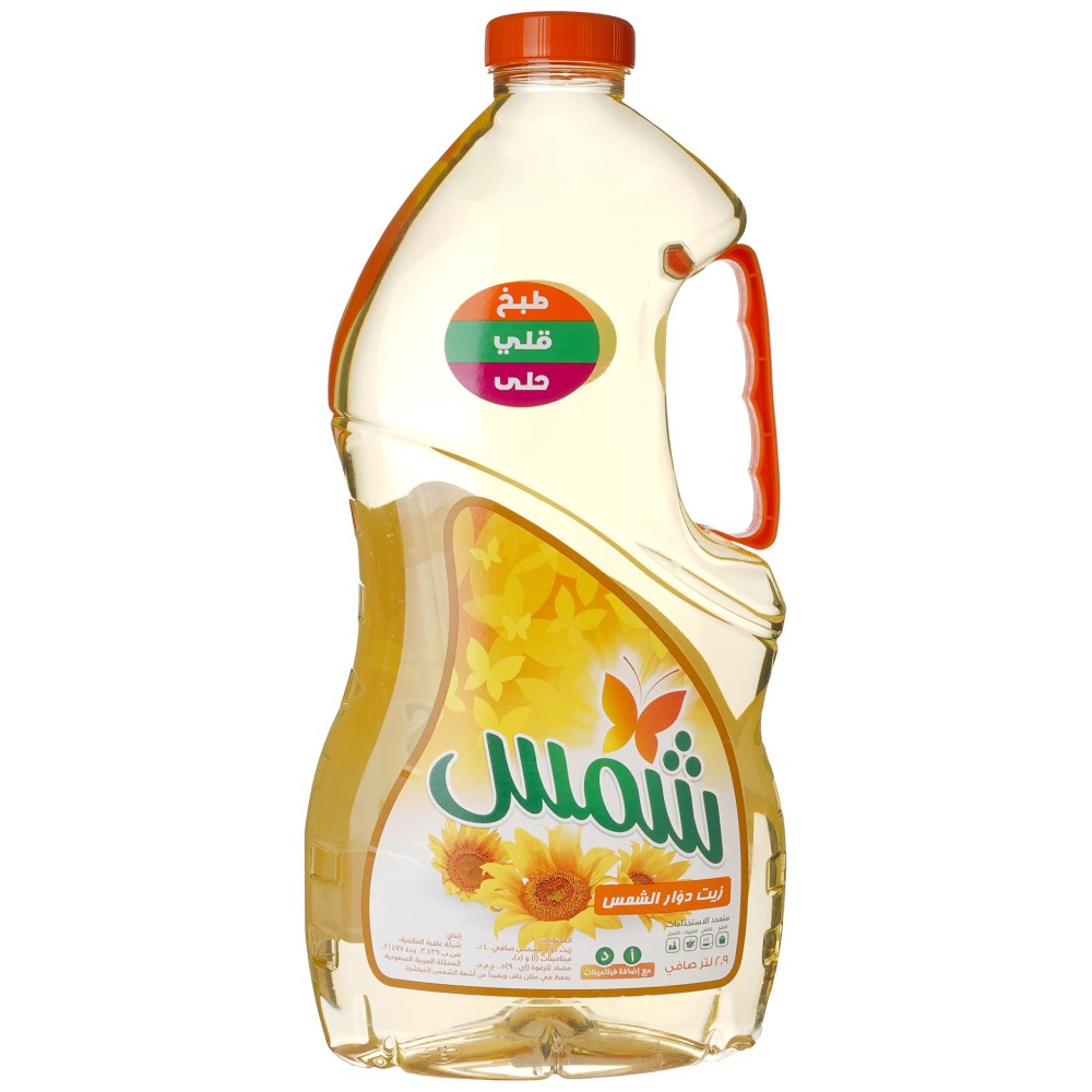 شمس زيت دوار الشمس 2.9 لتر