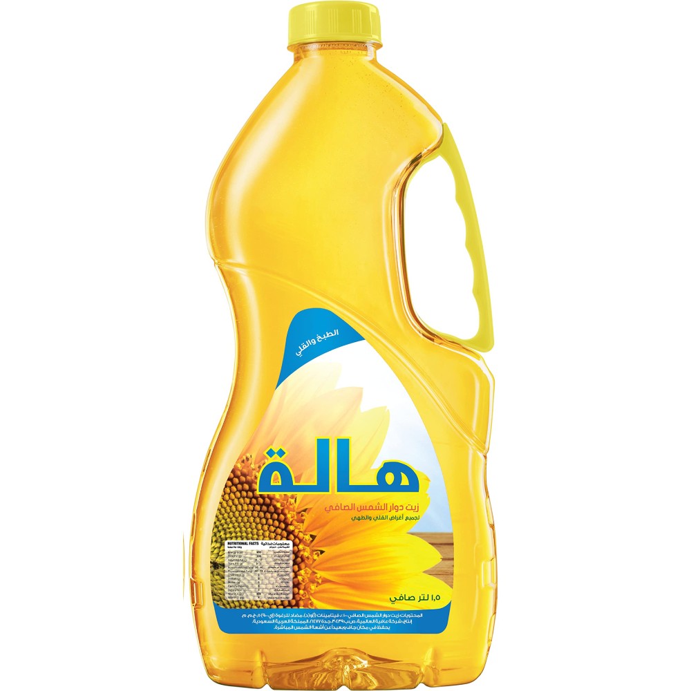 هالة زيت دوار الشمس 1.5 لتر