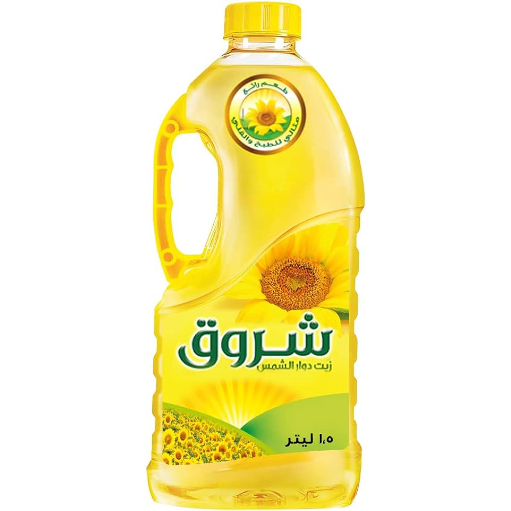 شروق زيت دوار الشمس 1.5 لتر