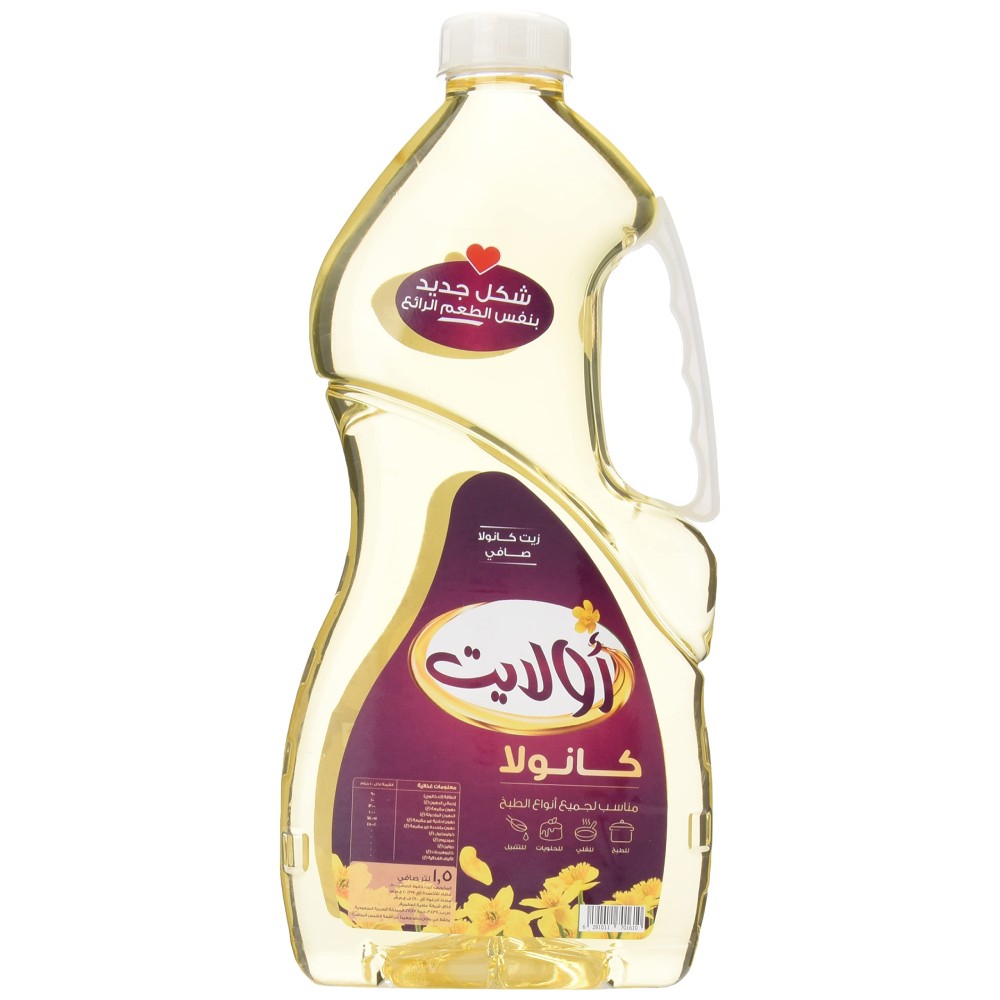 أولايت زيت كانولا 1.5 لتر