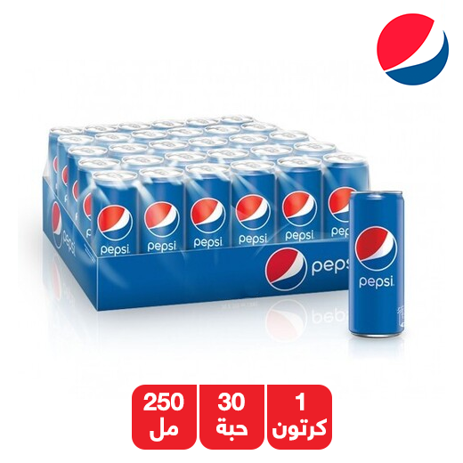 بيبسي طويل 245 مل
